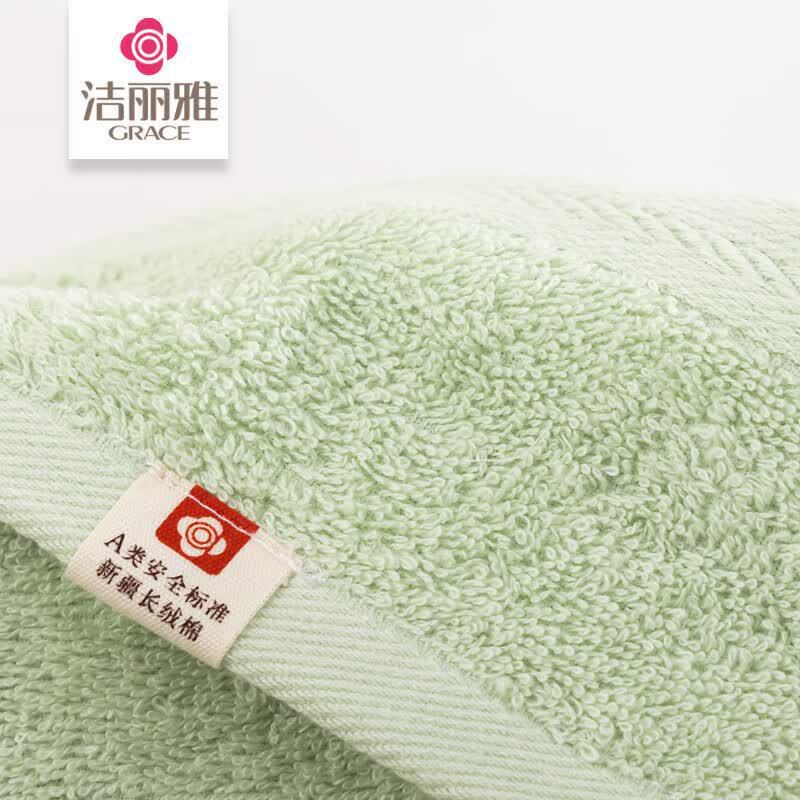 Jeliya Bamboo Cotton Terry Towel 3-Piece Gift Set