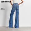 Women's Lyocell Blend Flared Jeans with Back Rhinestones