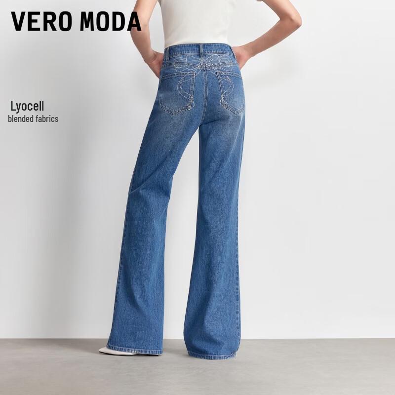 VEROMODA Women's Lyocell Blend Flared Jeans with Back Rhinestones