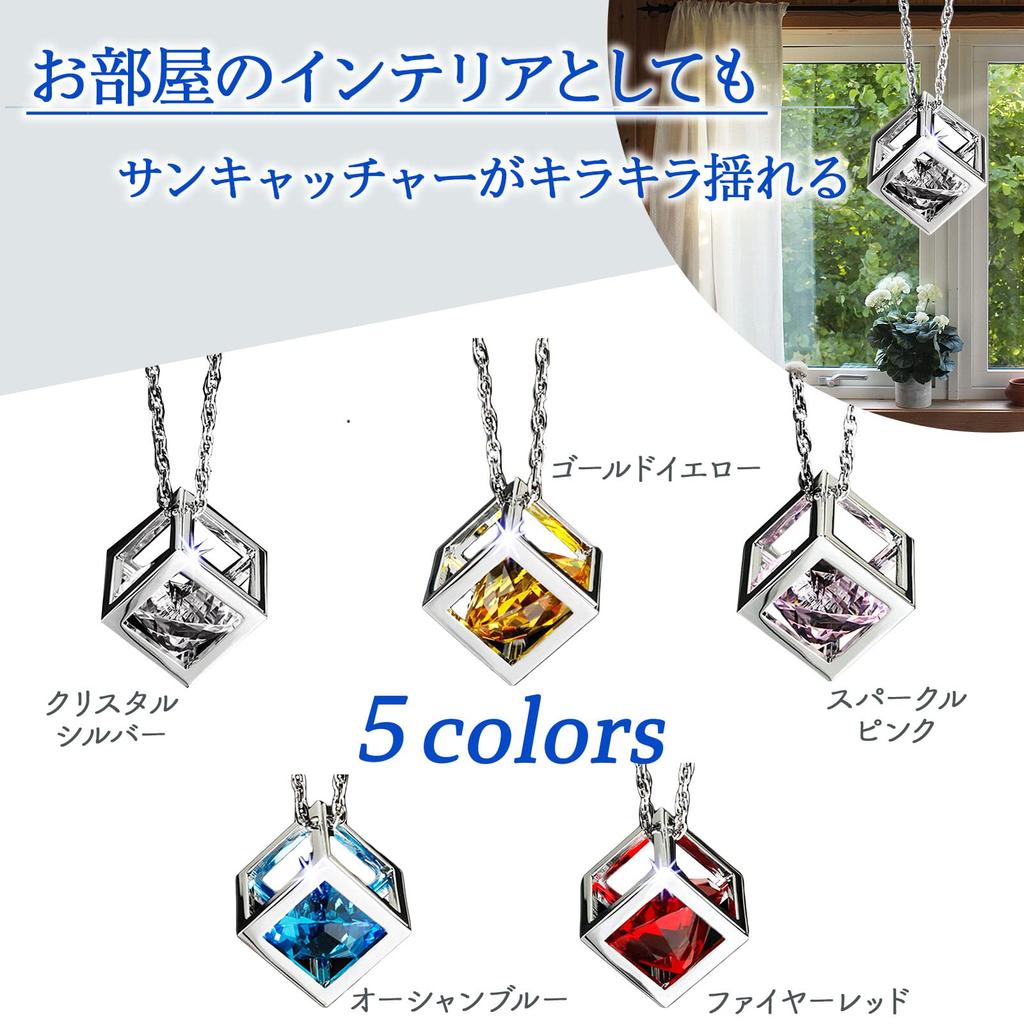 heizi Car Crystal Interior Mirror Hanging Ornament for Good Stylish Dad, Luck, (Pink Purple)