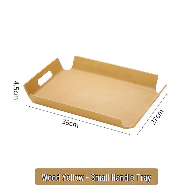Jingbaodi Rectangular Wooden Serving Tray