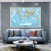 Unframed The World Political Map Posters and Prints Painting Wall Art Sticker Foldable Wallpapers for Travel