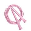 FEELCAT Jump Rope for Children/Elementary School Students/Juniors Easy To Jump