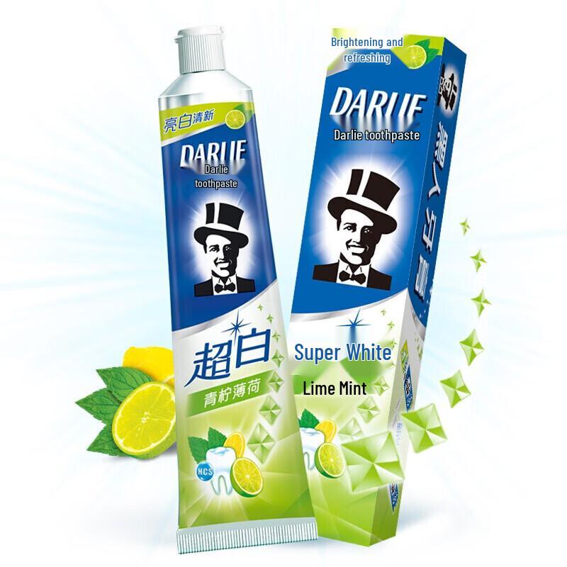 

Darlie Ultra White Lime Toothpaste with Toothbrushes
