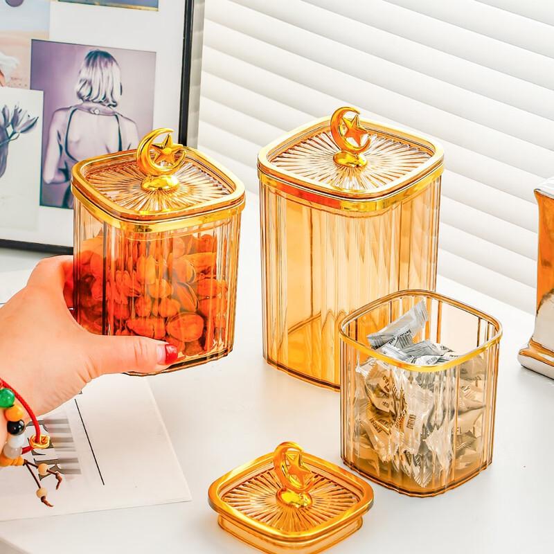 ZISIZ Transparent Sealed Storage Jar