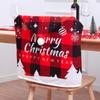 Soft Xmas Dinner Chair Seat Cover Snowman Festival Table Decor  Home Decoration