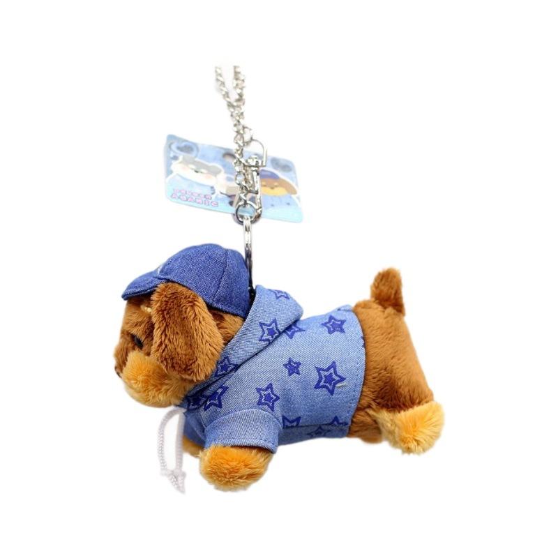 Pabes Sausage Dog Plush Doll Keychain Bag Pendant Niche Dachshund Dog Doll Coin Wallet Accessories