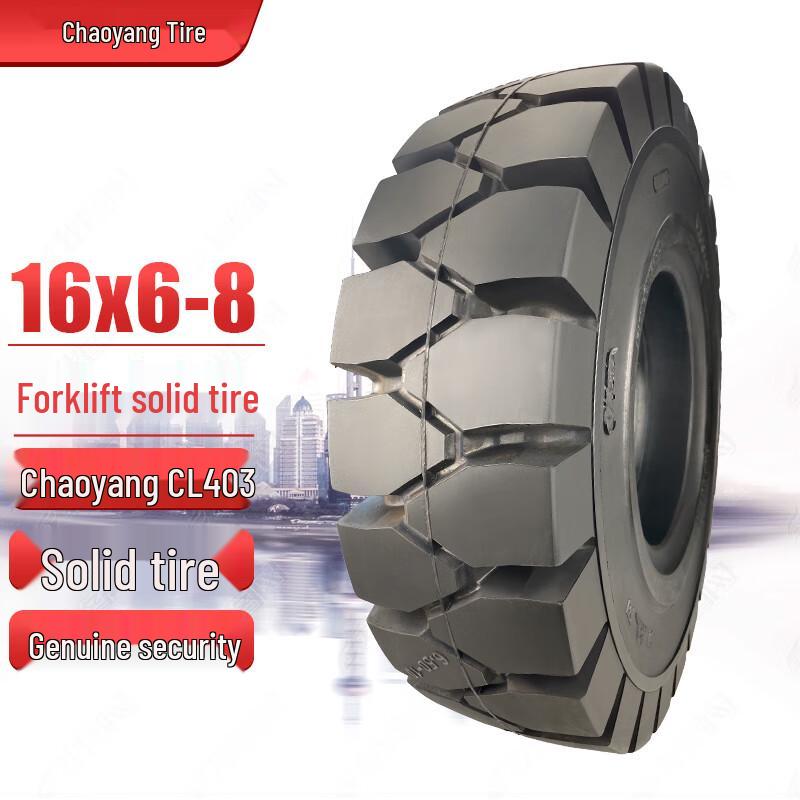 ChaoYang 16x6-8 Solid Forklift Tire