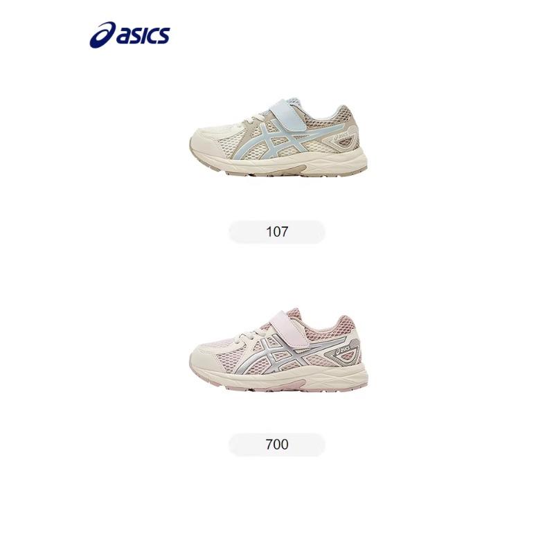 ASICS Kids' Running Shoes Unisex 1014A356-700