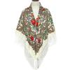 Ethnic Russian Print Tassel Shawl & Cardigan Scarf - High-End Dual-Use Square Design
