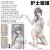 Hayotomi Shino Figure, Limited Edition Beautiful Girl Statue, Animation Two-dimensional Peripheral Car Desktop Chassis Ornament