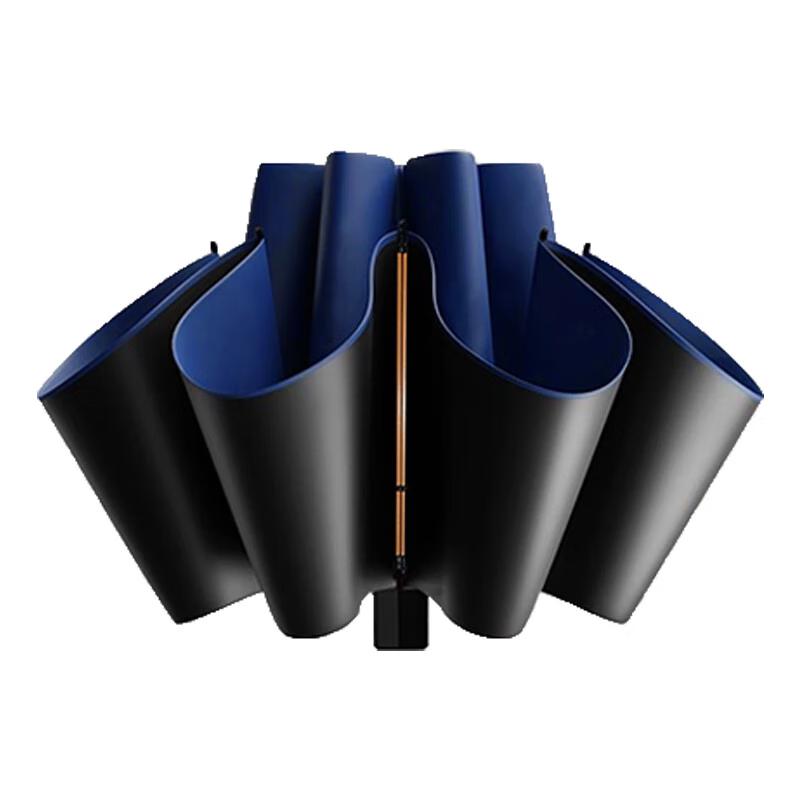 Hongye 3-Fold Automatic UV-Protection Reverse Umbrella