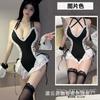 Large Size Erotic Underwear Maid Outfit Temptation Pure Desire To Open the Crotch Free of Passion Pajamas Small Breasts Show Big