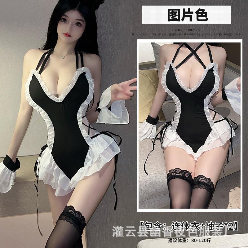 Large size erotic underwear maid outfit temptation pure desire to open the crotch free of passion pajamas small breasts show big