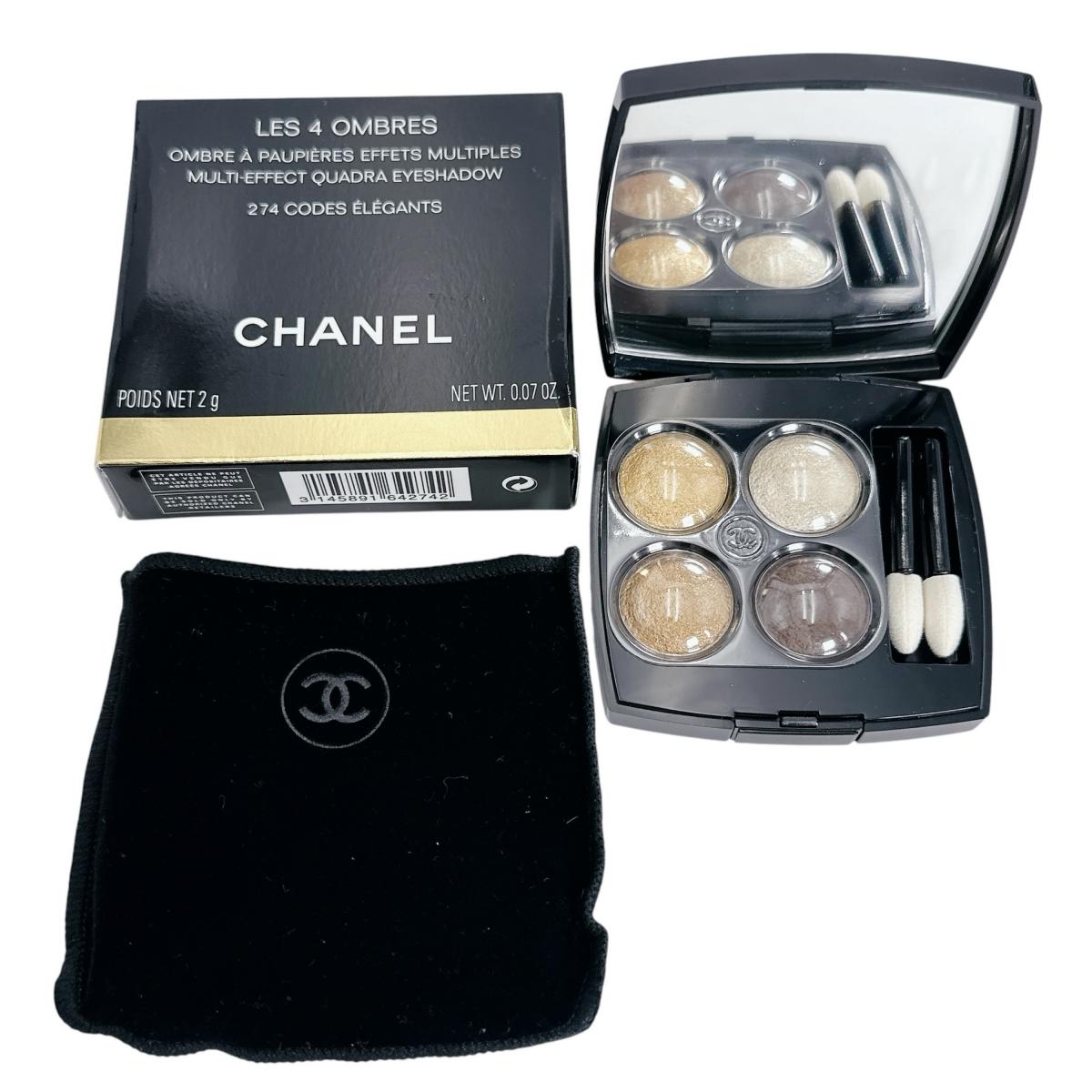 CHANEL 274 Code Elegance Les Quatre Ombres Cosmetics eye shadow  Brown x Gold Used