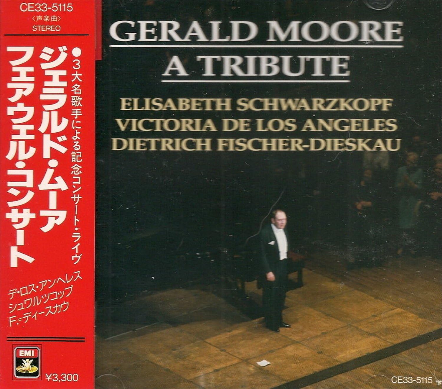 

CD CLASSICAL - Tribute To Gerald Moore CE335115 Japan ObiClassical Used