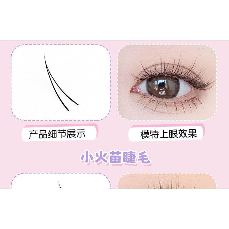 Bonnie Wisp - Natural Wispy Cluster False Eyelashes