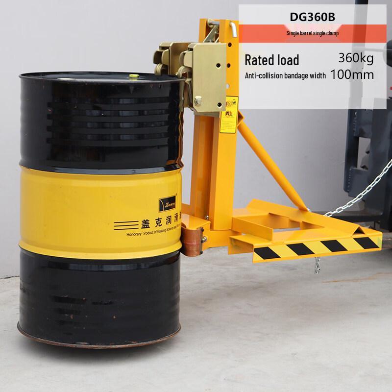 Forklift Single Drum Clamp