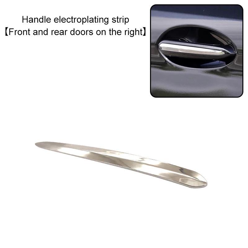 

BMW G30/G31/G38/F90 M5 Front Door Handle Strip 51219491473 51219491473 Left
