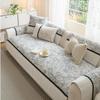 Non-Slip  Sofa Protector Soft Anti-Skid Patchwork Sofa Mats Imitation Cotton Linen Sofa Armrests Cushion Sofa Cushion Cover