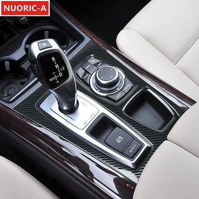 Stainless Steel Center Console Gear Shift Frame Decoration Cover Trim For BMW X5 E70 X6 E71 2008-2014 LHD Car Styling Interior
