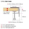 Sanwa Supply Dual System Arm (Keyboard Stand) CR-LA601