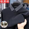 Hengyuanxiang Men's Wool-Blend Faux-Layer Collared Sweater