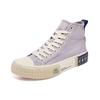 Kappa Logo High-Top Skate Shoes Unisex Sneaker Gray White K0AW5VS66-138