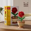 Secret Garden Flower Building Blocks: Rose & Carnation Potted Plant Toy - Perfect for Children's Play and Teacher's Day Gifts