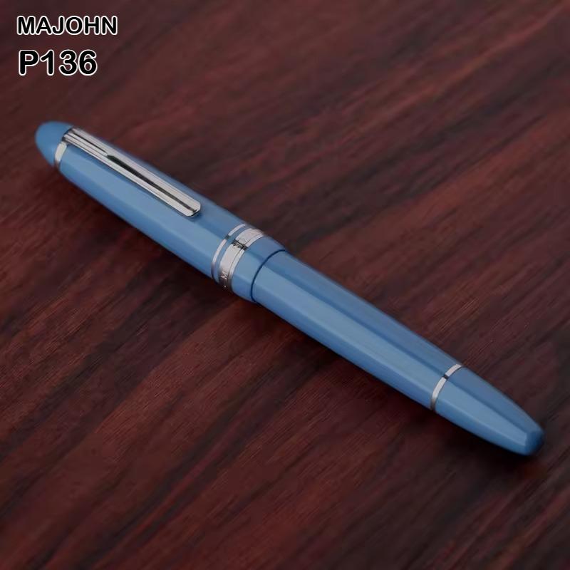 MAJOHN Titanium Alloy Ti-136 Piston Fountain Pen Anti-slip EF/F Metal Brushed Hammer Pattern Version Writing Gift Pen Stationery