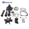 Water Pump Rebuild Kit 5001595 W/ Housing for OMC Johnson Evinrude Outboard Motor Replaces 0435929 0777802 435929 777802