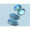 49Cts. Natural Labradorite (22-24mm Each) 02Pcs Oval Cabochon Matched Pair SK-3126