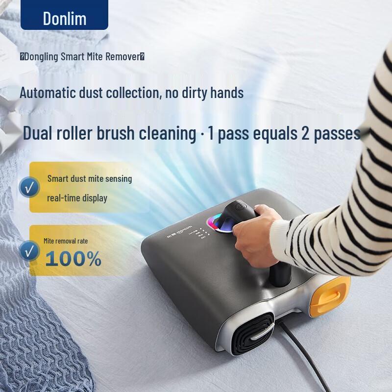 Dongling Smart Handheld Mite Remover DL-1348