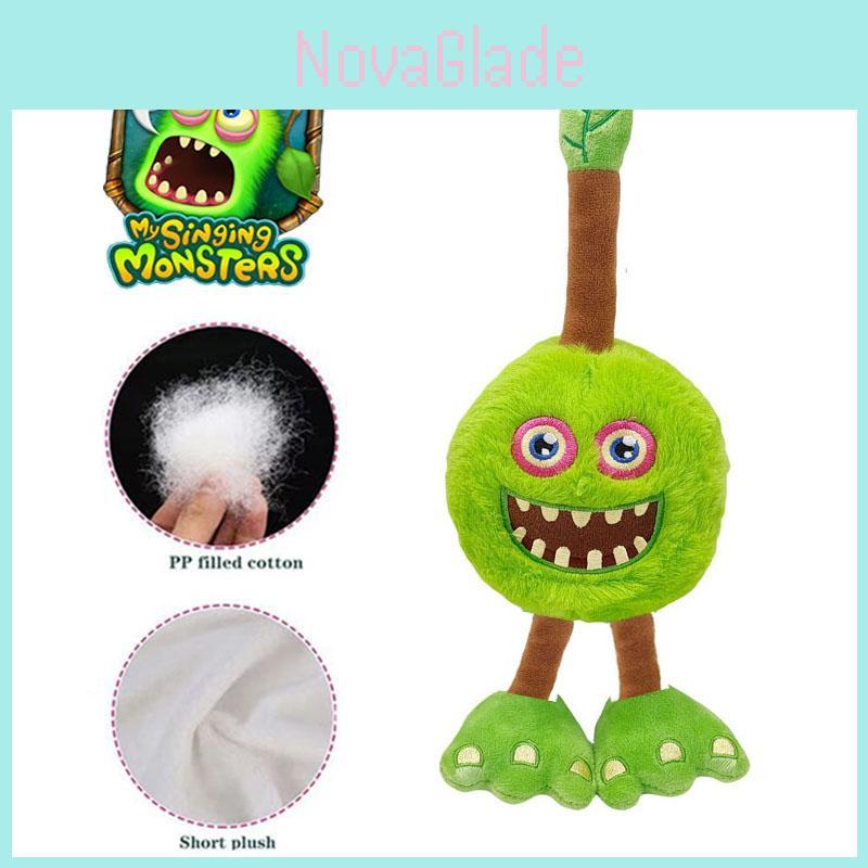 My Singing Monsters Plush Toy Stuffed Animal Dolls Xmas Birthday Gift Kids Baby