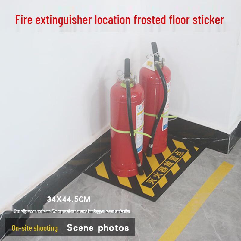 Fire Extinguisher Placement Point Warning Sticker TS-32 (3-Pack) 44.5x34 CM