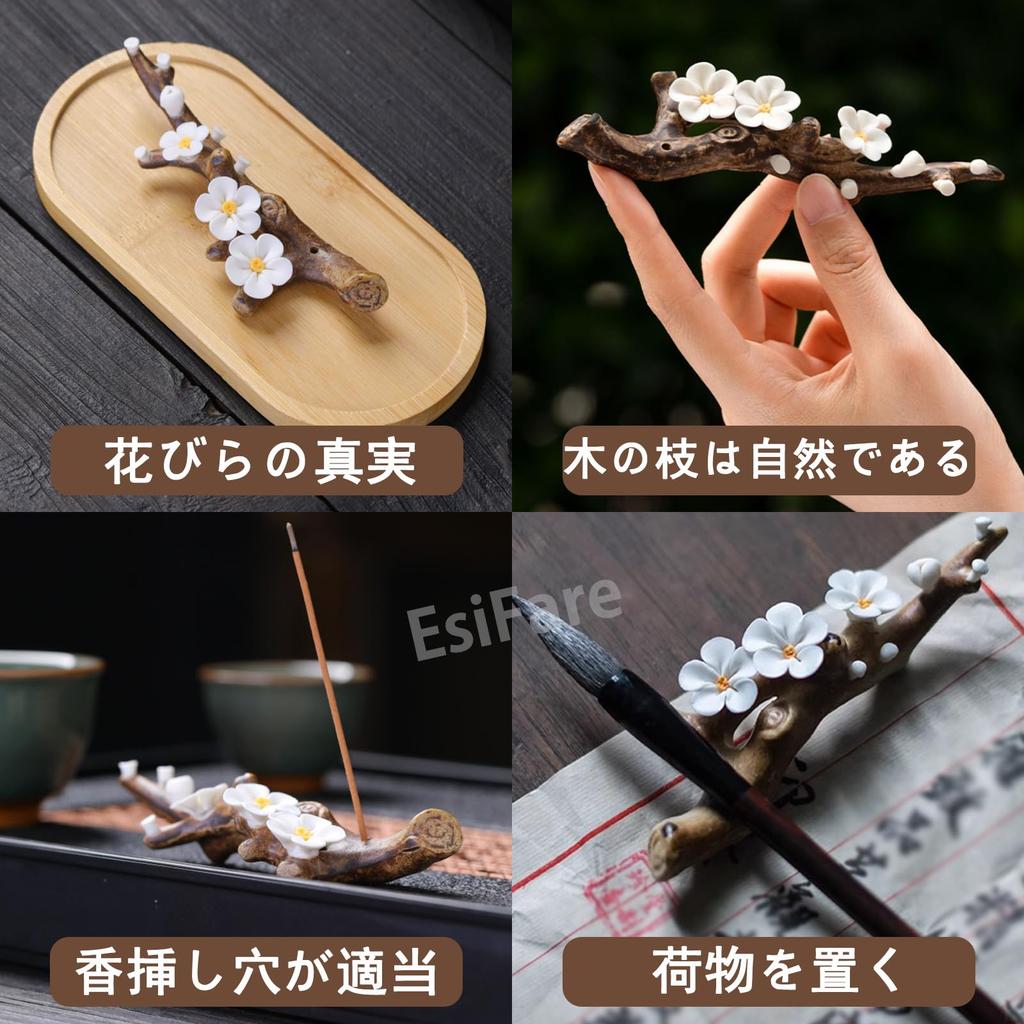EsiFare Plum Branch Incense Incense Stick Holder with Brush Rest and Ceramic Incense Incense Incense Stick Stylish Incense Stick Flower Incense Holder