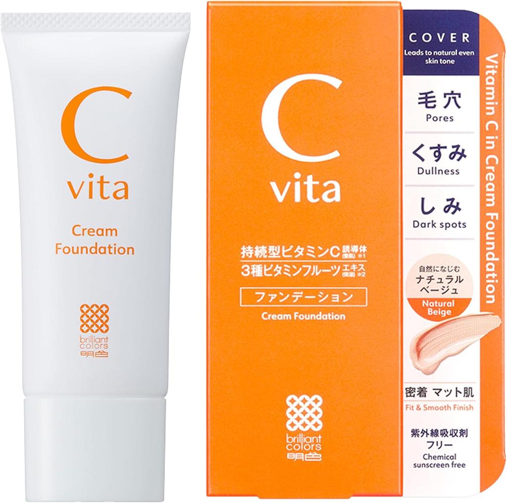 Momotani Cvita Bright Up Lotion 150ml  Made In Japan 