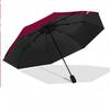 Queensland Maroons Print Auto 8?Ribs Folding Umbrella Wind Resistant Lightweight Automatic Umbrella For Daily Travel
