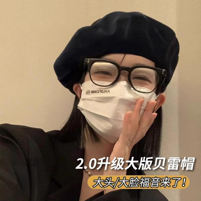 Beret female matte autumn and winter new painter hat literary hat octagonal pumpkin hat high sense