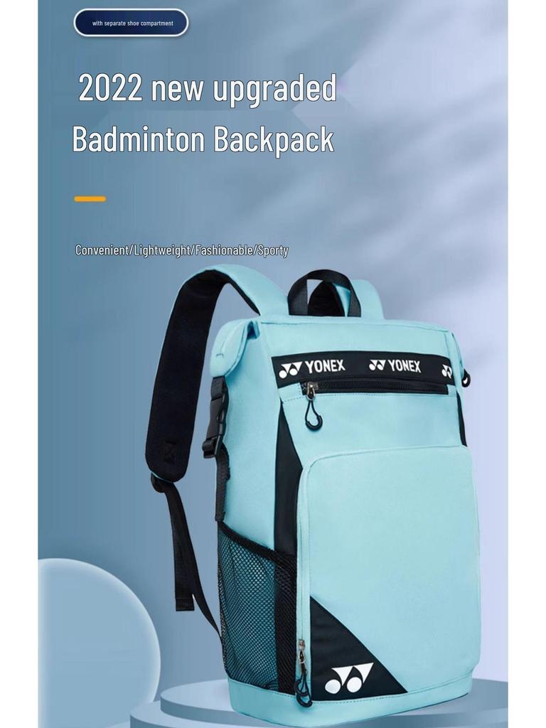 Unisex Outdoor Sports Professional Badminton & Tennis Backpack