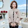 Women's Elegant Round Neck Button-Up Cardigan