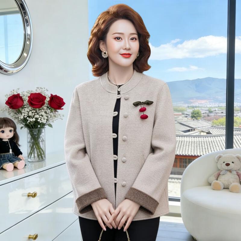 Women's Elegant Round Neck Button-Up Cardigan