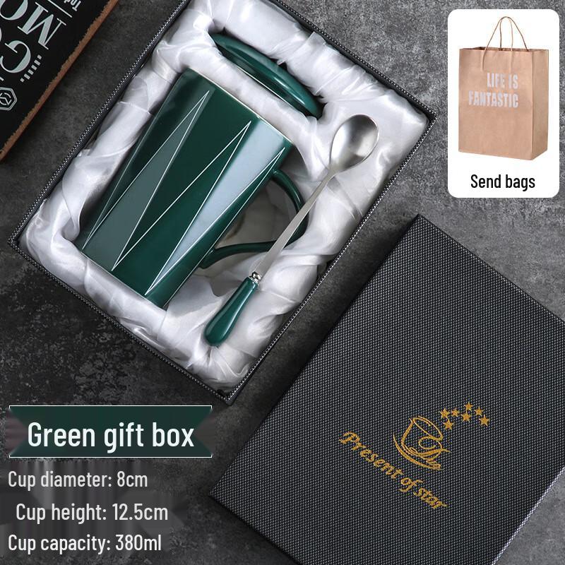 Jin Ming Li Premium Striped Ceramic Coffee Mug Gift Set