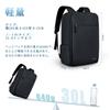 Business Backpack for Ultra PC Compatible with Full Water Stop Stain Shock Large Laptop High School Business Disaster Black [MANETTA] Backpack, Men,