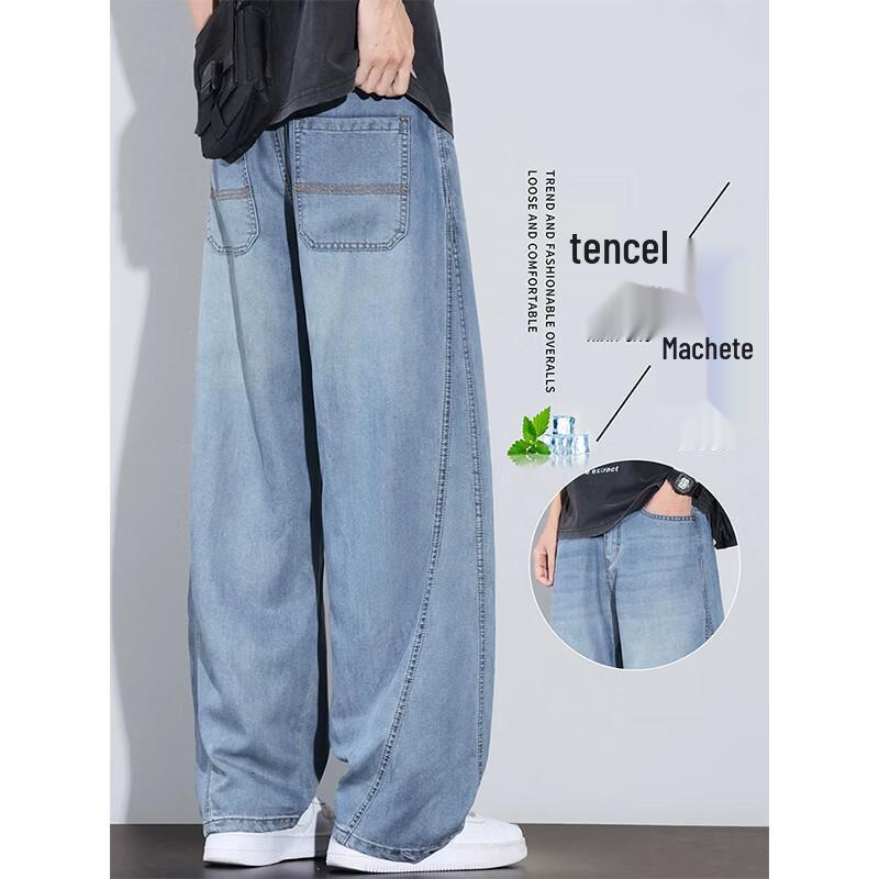 

NASA MARVEL Men s Tencel Curved Denim Wide-Leg Pants XL