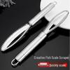 Multi-functional Stainless Steel Fish Scale Remover and Scraper Tool