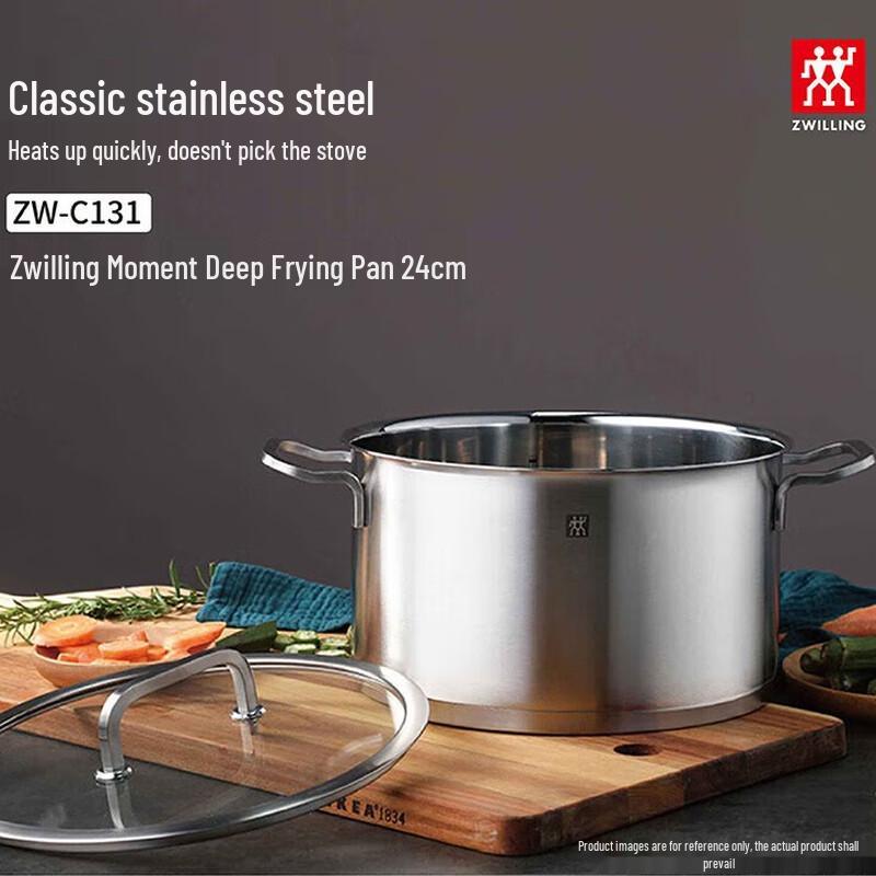 ZWILLING Moment Deep Multifunction Stockpot