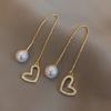 2024 New S Silver Needle Korean Pearl Diamond Long Tassel Stud Earrings For Women Flash  Party Ladies Gifts