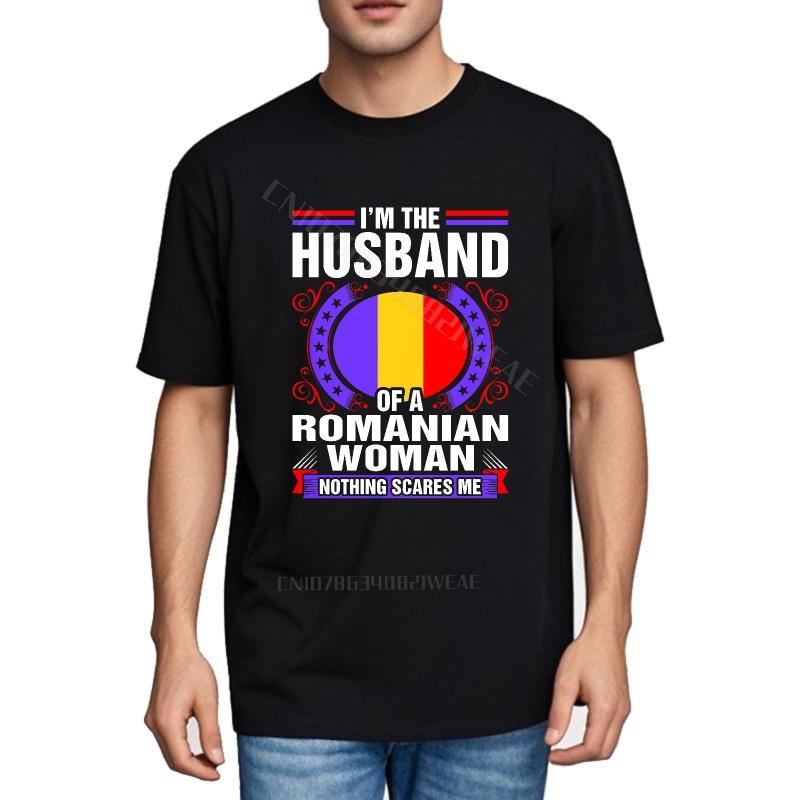 Top Tees Black Soft Cotton Teeshirt Romanian Husband Shirt Design Bold Casual Minimalist Tshirt New Arrived Cheap Tshirt Cotto