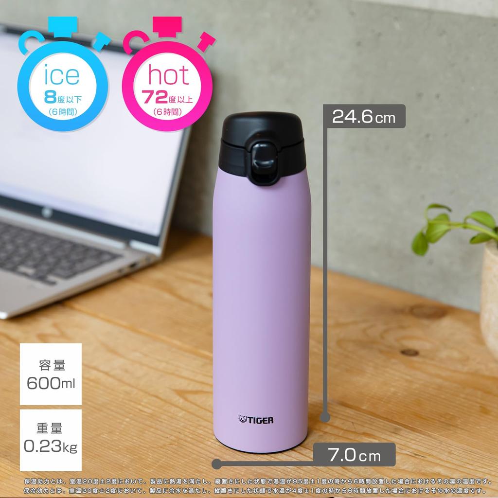 Tiger Thermos Tiger Water Bottle 600ml One Touch Mug Bottle Stainless Steel Bottle Vacuum Insulated Bottle Thermal Insulation Can Be Used In a Tumbler